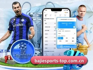 八戒体育 APP(BaJIeSPORtS)